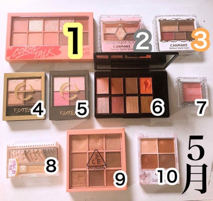 【旧品】パーフェクトスタイリストアイズ/キャンメイク/アイシャドウパレットを使ったクチコミ(3枚目)