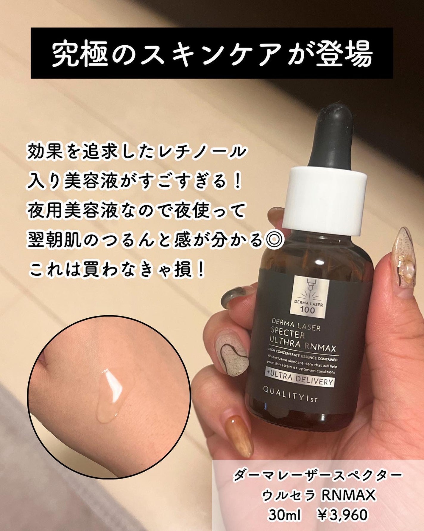 B.A ウォッシュ/B.A/洗顔フォームを使ったクチコミ(5枚目)