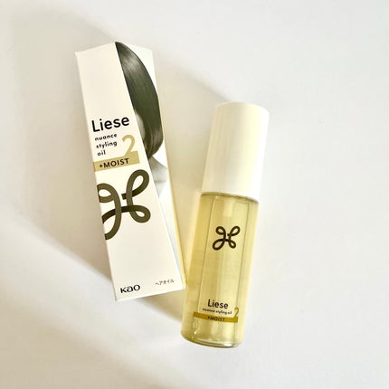 ニュアンススタイリングオイル +モイスト/リーゼ/ヘアオイルを使ったクチコミ(1枚目)