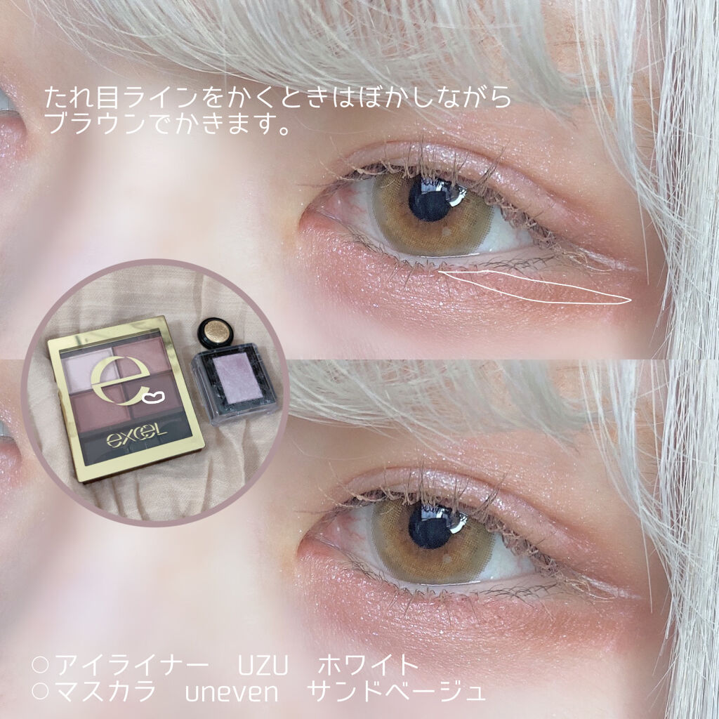 シャドーカスタマイズ (フローティング)/MAJOLICA MAJORCA/単色アイシャドウを使ったクチコミ（3枚目）