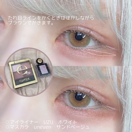 シャドーカスタマイズ (フローティング)/MAJOLICA MAJORCA/単色アイシャドウを使ったクチコミ(3枚目)