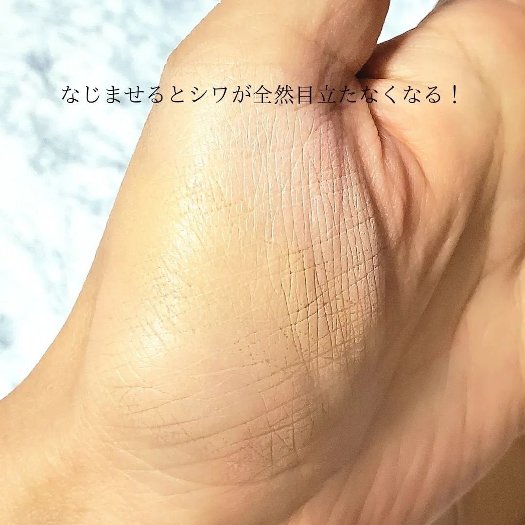 カバーアッププロコンシーラー/TFIT/パレットコンシーラーを使ったクチコミ(6枚目)