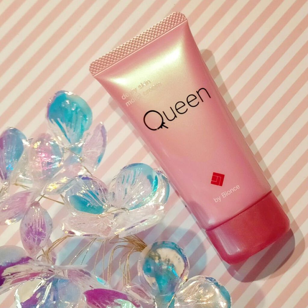 ツヤ肌モイストクリーム/Queen by Bionce/化粧下地を使ったクチコミ（1枚目）
