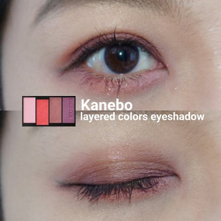 レイヤードカラーズアイシャドウ/KANEBO/アイシャドウパレットを使ったクチコミ(1枚目)
