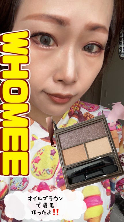 フーミー マルチアイブロウパウダー オイルブラウン/WHOMEE/パウダーアイブロウを使ったクチコミ(1枚目)