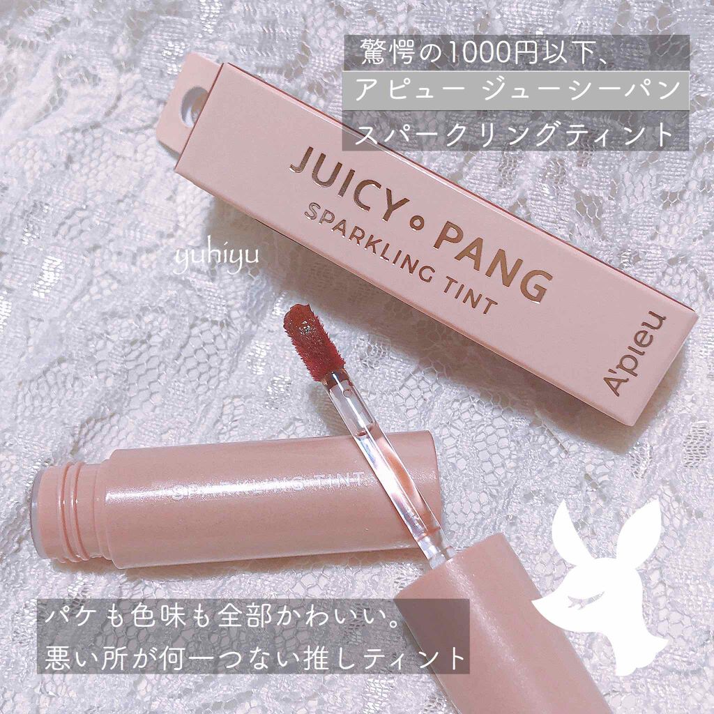 アピュー ジューシーパン スパークリングティント CR01 オトメなナツメ/A’pieu/口紅を使ったクチコミ（3枚目）