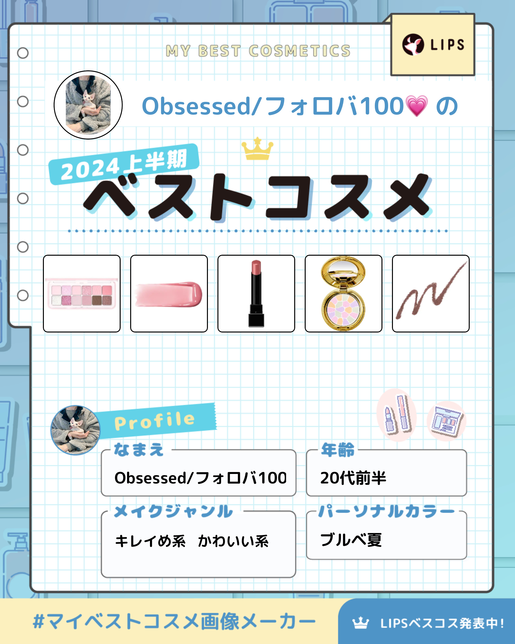 ソフトディファイン クリームペンシルＮ/ヒロインメイク/ペンシルアイライナーを使ったクチコミ（1枚目）