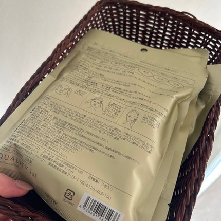 ダーマレーザースーパーVC100マスク/クオリティファースト/シートマスク・パックを使ったクチコミ(2枚目)