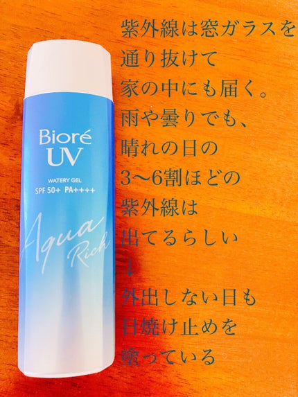 薬用 しみ 集中対策 美容液/メラノCC/美容液を使ったクチコミ(2枚目)