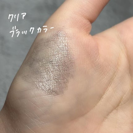 キングダム 束感カールマスカラ/キングダム/マスカラを使ったクチコミ(4枚目)