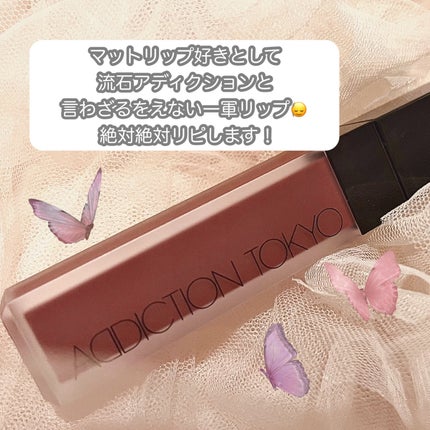 アディクション ザ マット リップ リキッド 012 Foxiest Brown/ADDICTION/口紅の画像