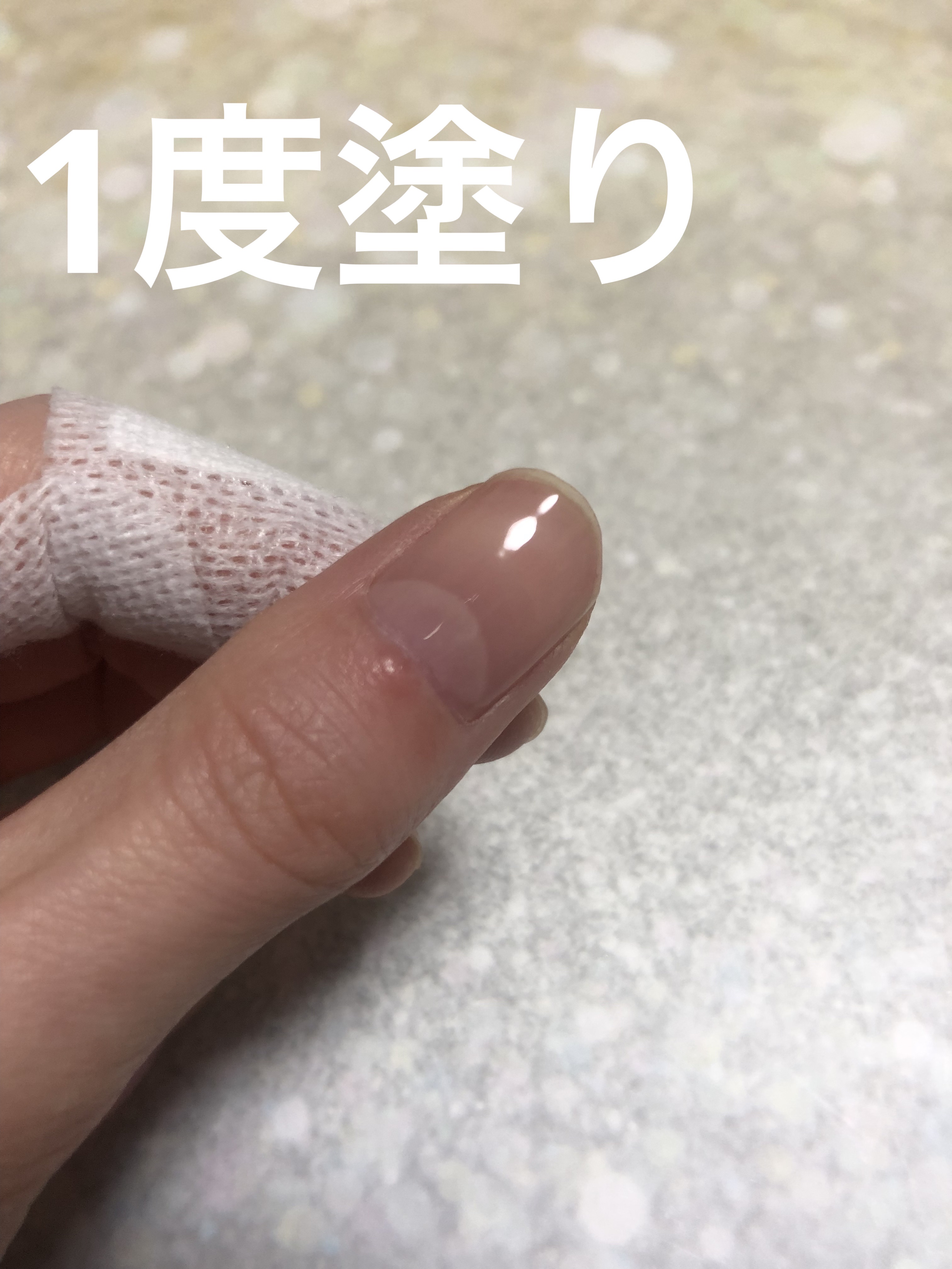 ファンデーションカラーズ/キャンメイク/マニキュアを使ったクチコミ（2枚目）