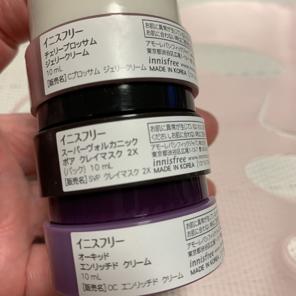 モロッコ100％オーガニック ウチワサボテンオイル / Natural