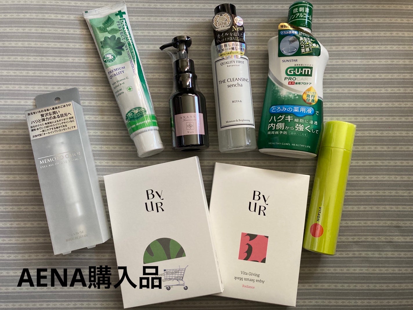 デンティス チューブタイプ/デンティス/歯磨き粉を使ったクチコミ(1枚目)