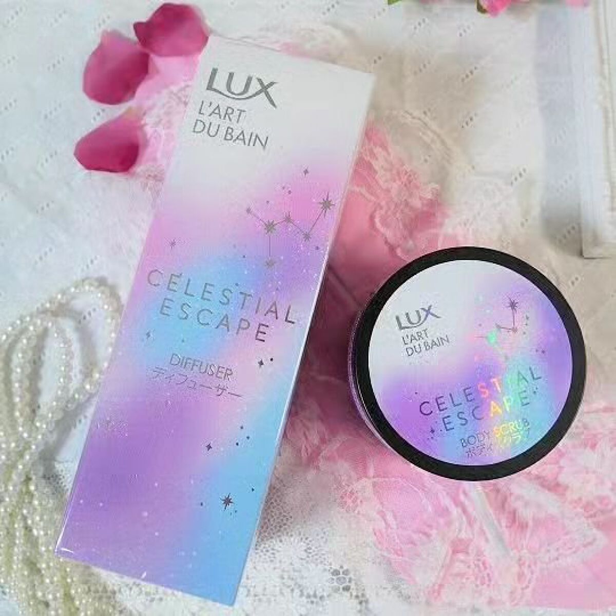 セレスティアルエスケープ ボディスクラブ		/LUX/ボディスクラブを使ったクチコミ（2枚目）