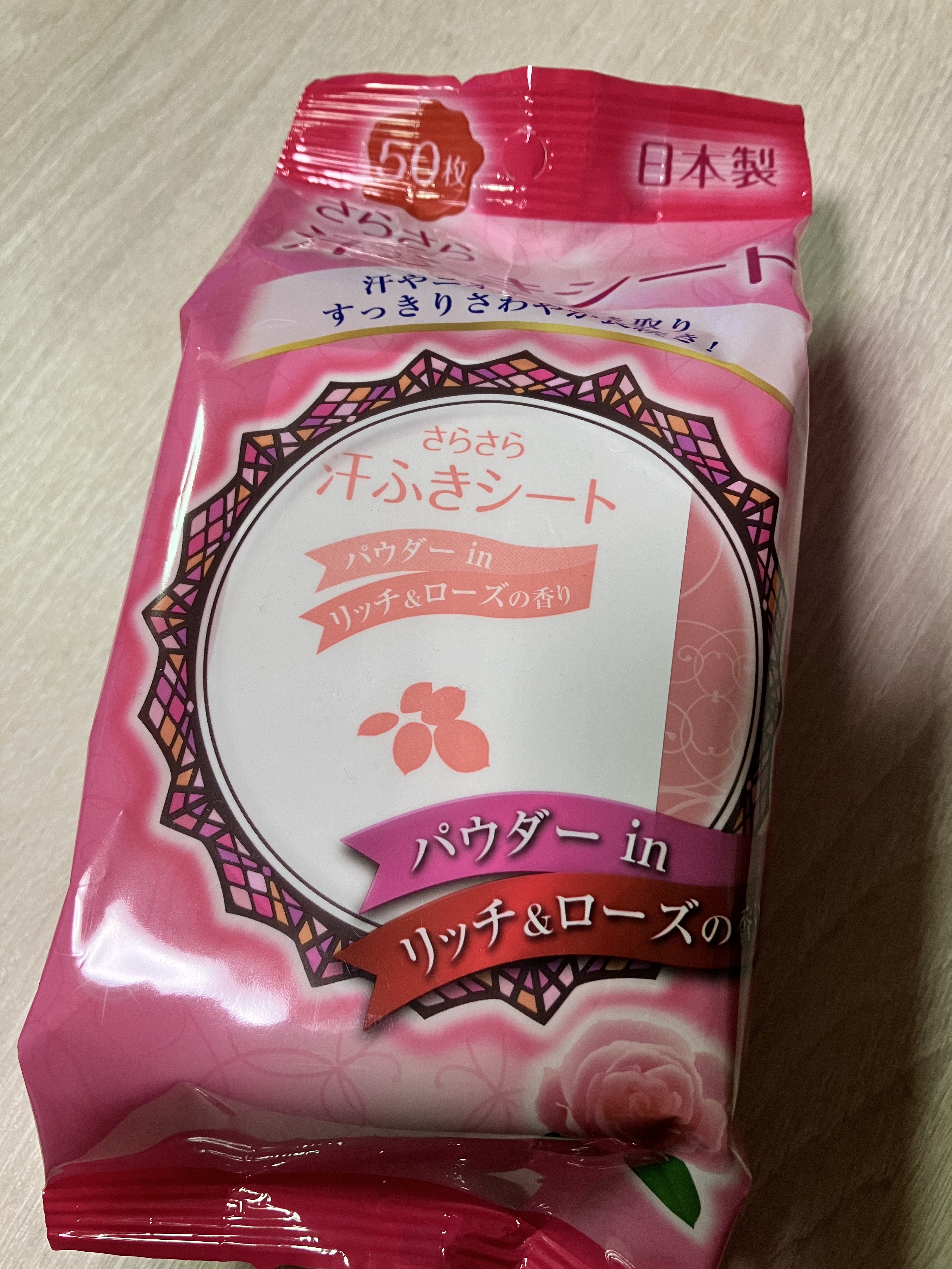 さらさら汗ふきシート/MISERA/ボディシートを使ったクチコミ（1枚目）