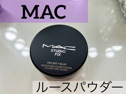 スタジオ フィックス プロ セット ブラー ルース パウダー/M・A・C/ルースパウダーを使ったクチコミ(1枚目)