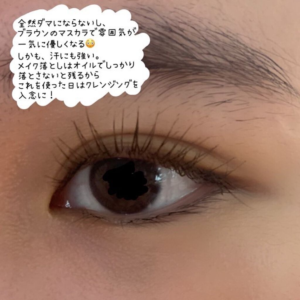 パーマネントカール マスカラ WP（ボリューム） 02 ブラウン/FASIO/マスカラを使ったクチコミ（3枚目）