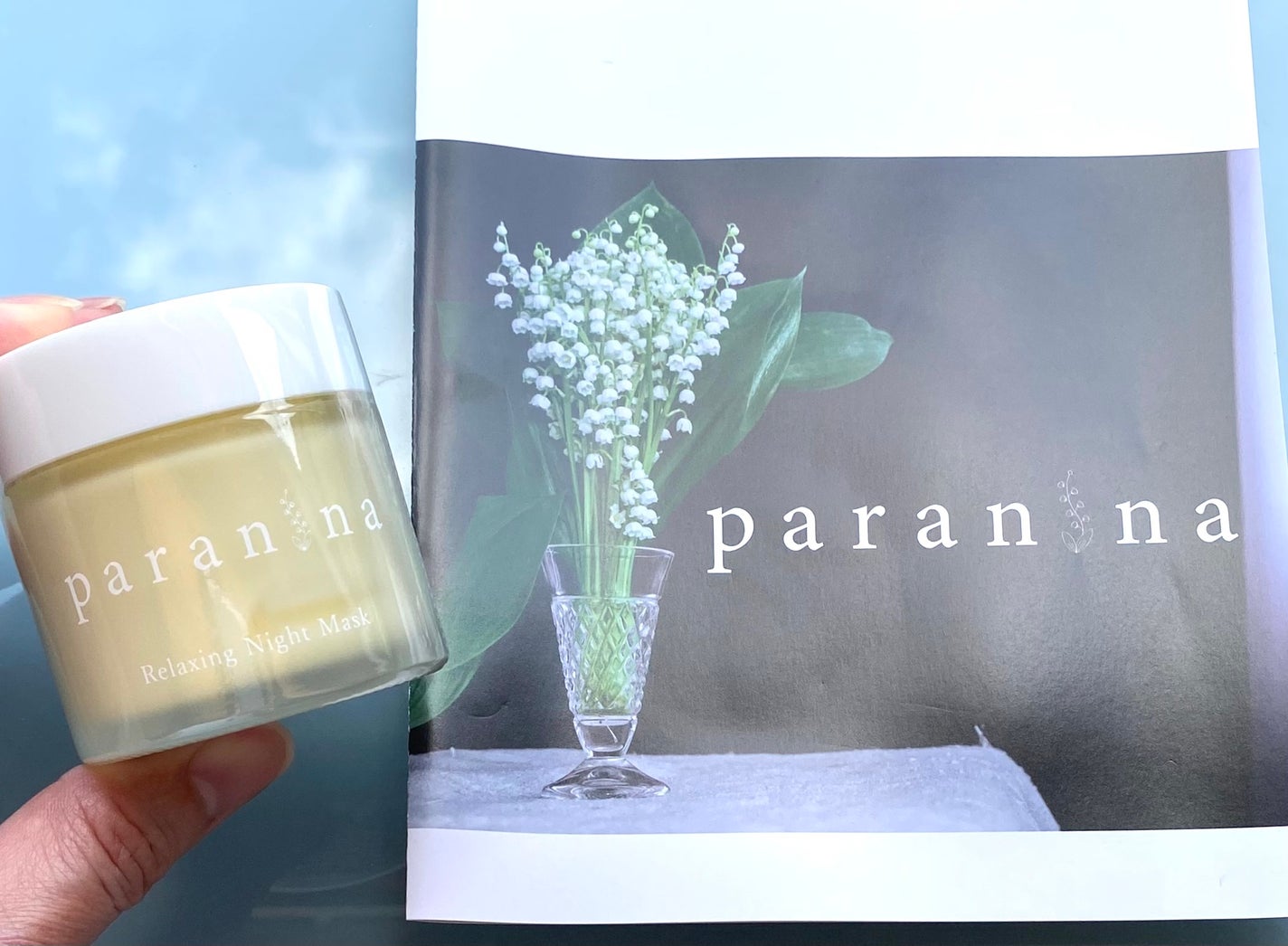 リラクシングナイトマスク/PANANINA/フェイスクリームを使ったクチコミ(1枚目)