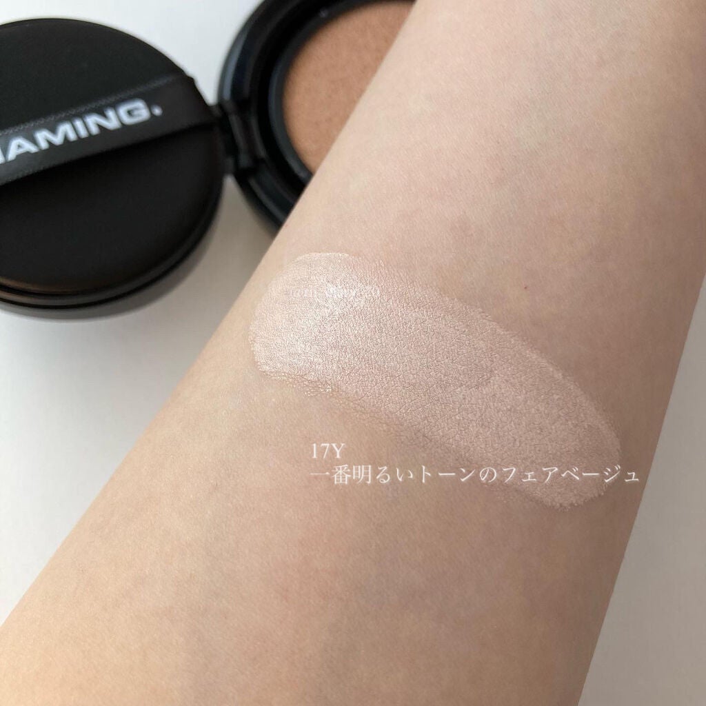 ネーミング レイヤード フィットクッション/NAMING./クッションファンデーションを使ったクチコミ(4枚目)