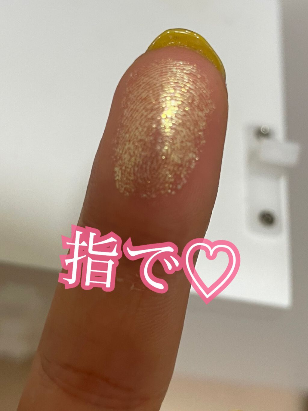 フロレット星に願いシリーズ シングルアイシャドウ M07 Faith