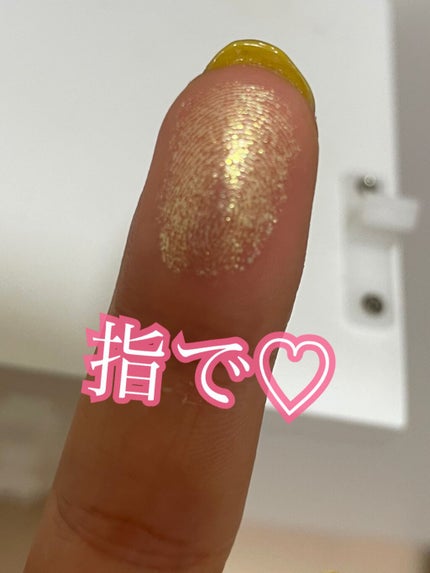 フロレット星に願いシリーズ シングルアイシャドウ/FLORTTE/単色アイシャドウを使ったクチコミ(1枚目)