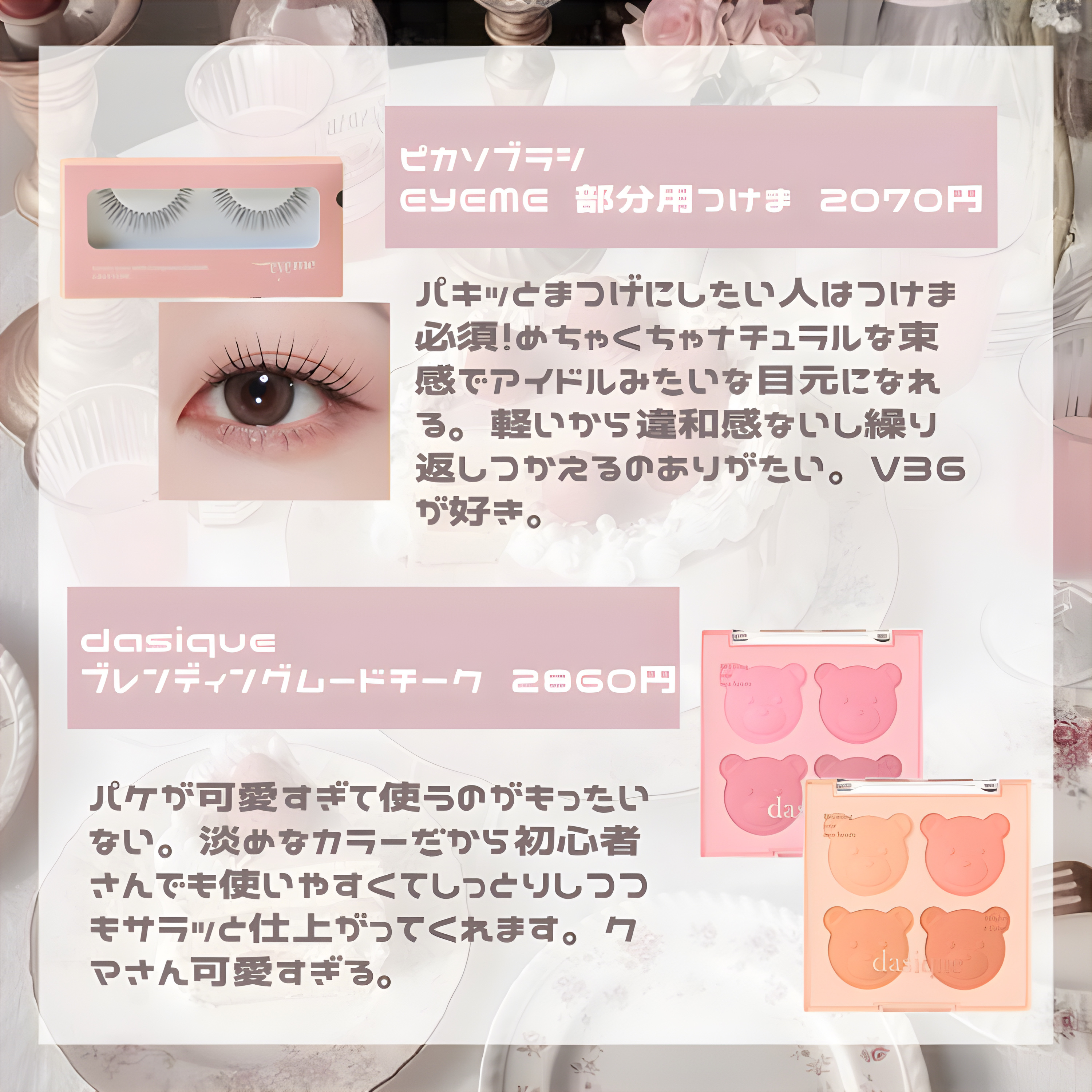 アートクラス フロッタージュペンシル/too cool for school/スティックアイシャドウを使ったクチコミ（3枚目）