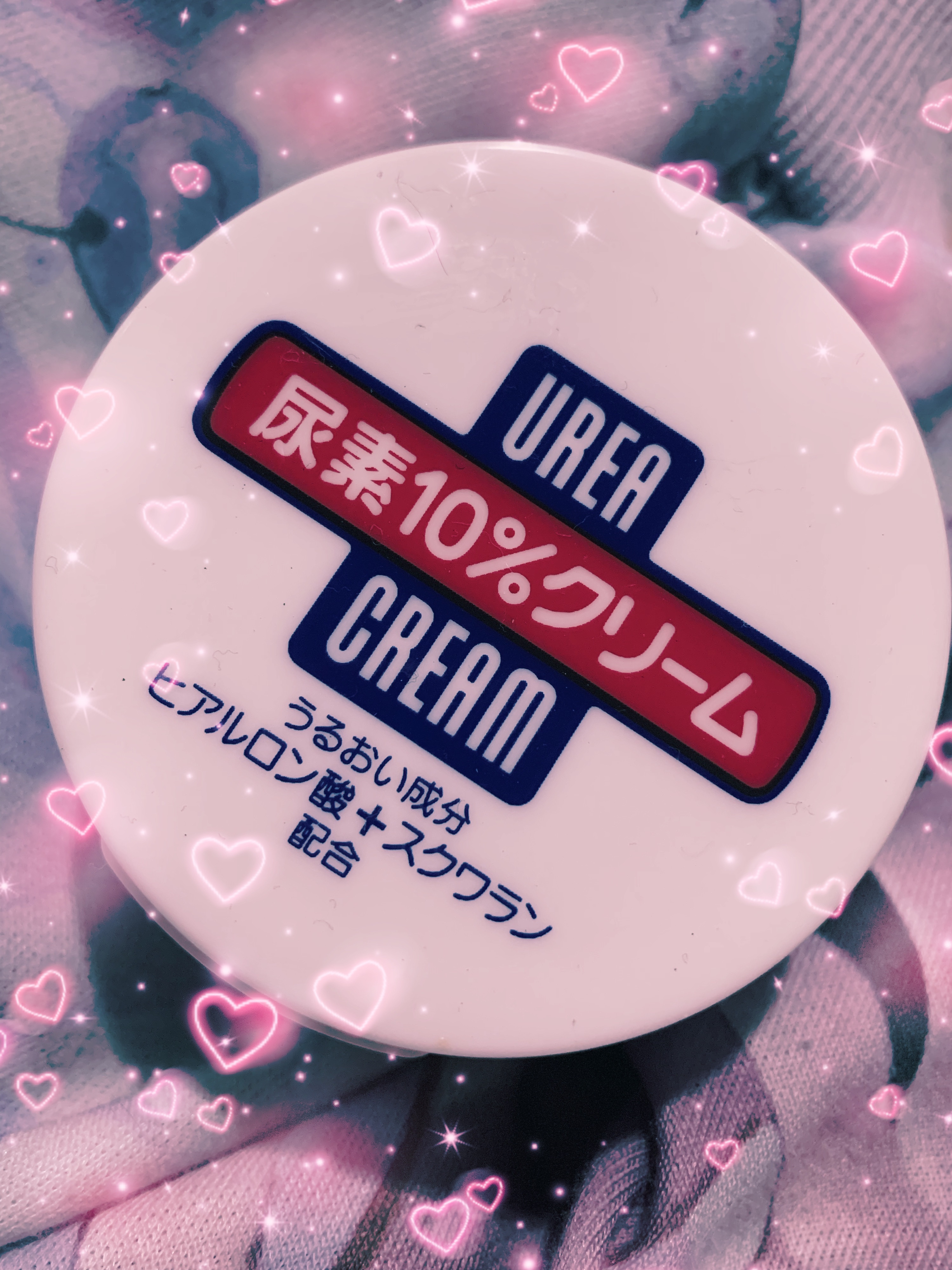 尿素10%クリーム/ハンド・尿素シリーズ/ハンドクリームを使ったクチコミ（1枚目）