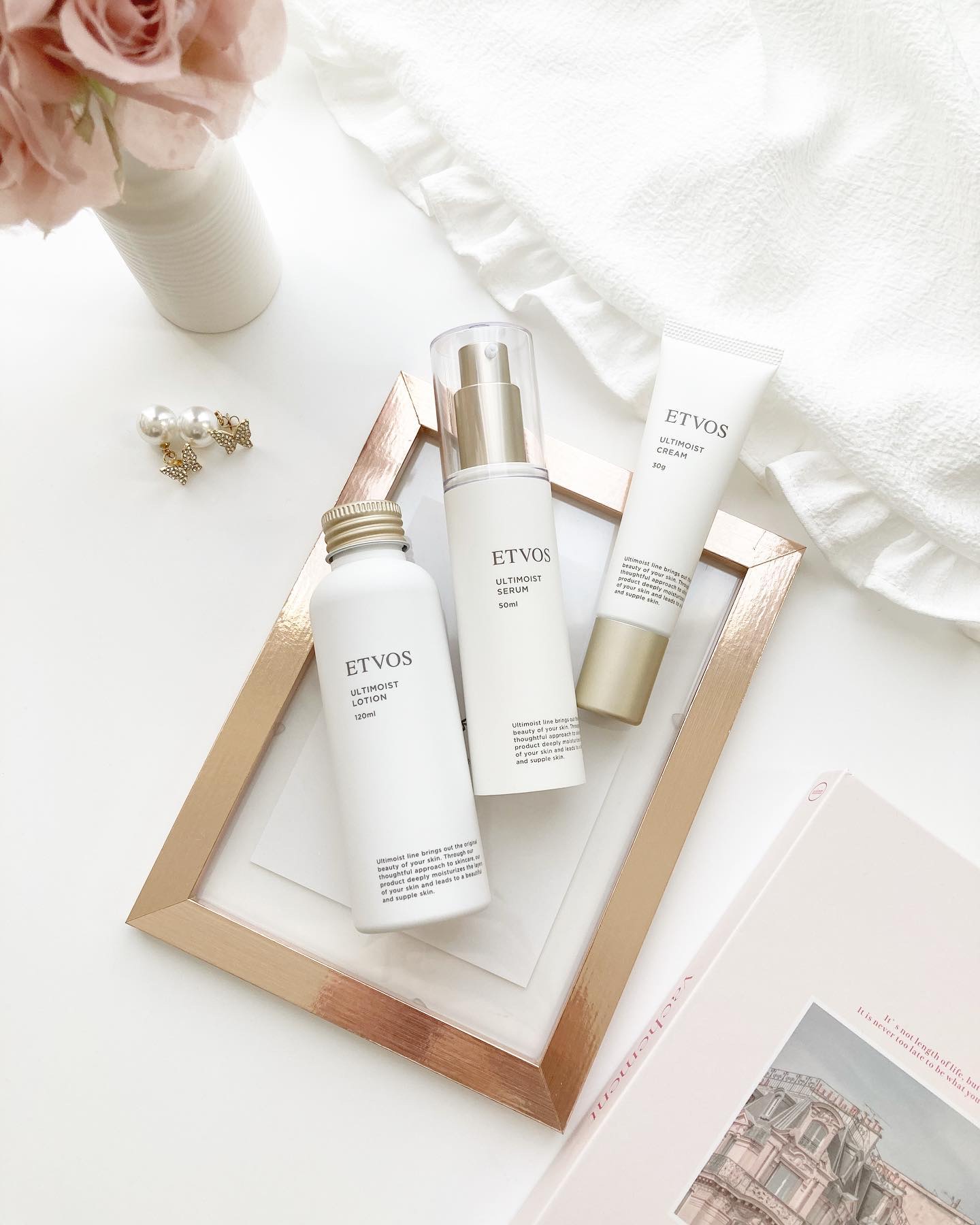 アルティモイストローション/エトヴォス/化粧水を使ったクチコミ（1枚目）