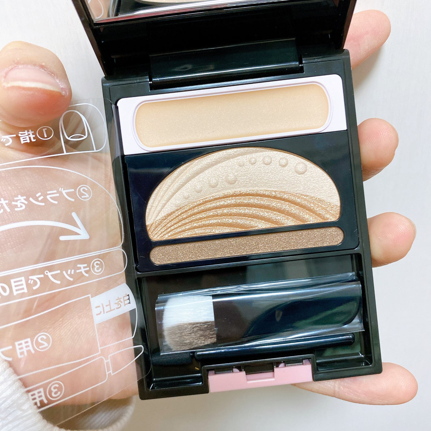 ブライトアップアイズ/AUBE/アイシャドウパレットを使ったクチコミ(3枚目)