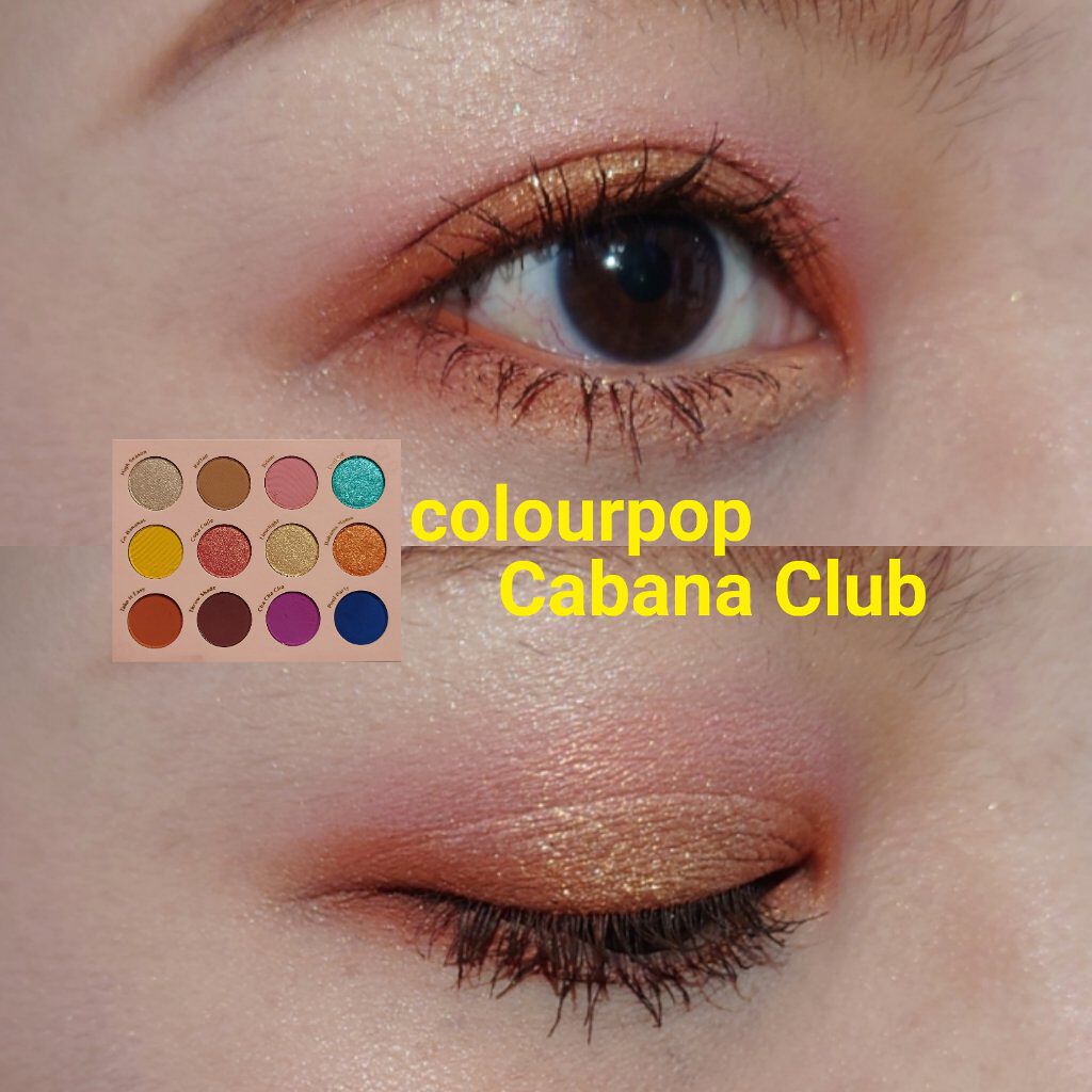  カバナクラブ/ColourPop/アイシャドウパレットを使ったクチコミ（1枚目）
