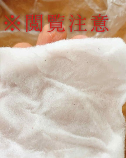 ソンバーユ無香料/尊馬油/ボディオイルを使ったクチコミ(4枚目)