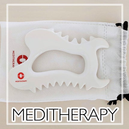 SOKSAL かっさ/MEDITHERAPY/かっさプレートを使ったクチコミ(2枚目)