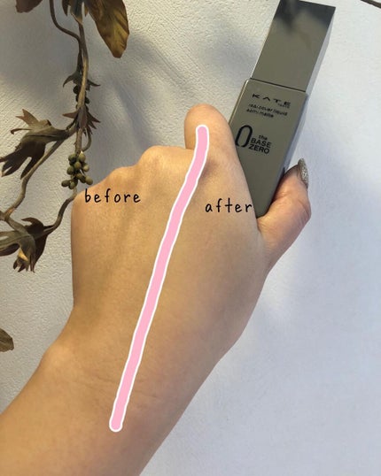 リアルカバーリキッド(セミマット)/KATE/リキッドファンデーションを使ったクチコミ(5枚目)