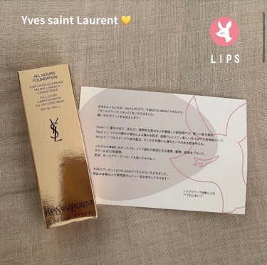 YVES SAINT LAURENT BEAUTY
オールアワーズ リキッド     【LN4】

リップスさんより、
イヴサンローランさんの提供をいただきました♡

セミマット感がちょうど良い！！

