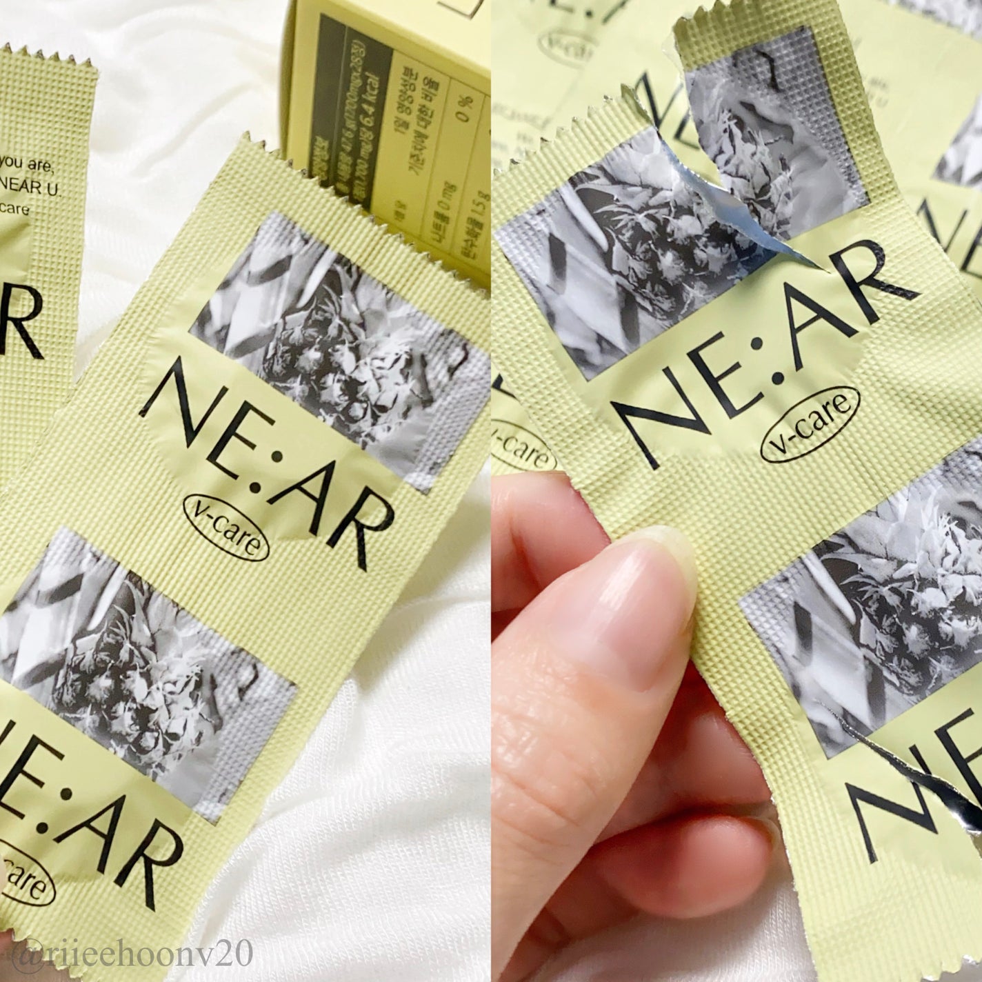 ニアル Vケア/NE:AR/美容サプリメントを使ったクチコミ(3枚目)