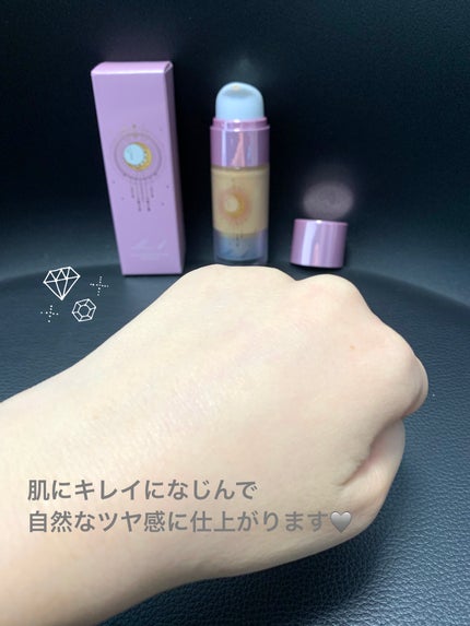 コラーゲンモイスチャースキンベース/illuN/化粧下地を使ったクチコミ(5枚目)