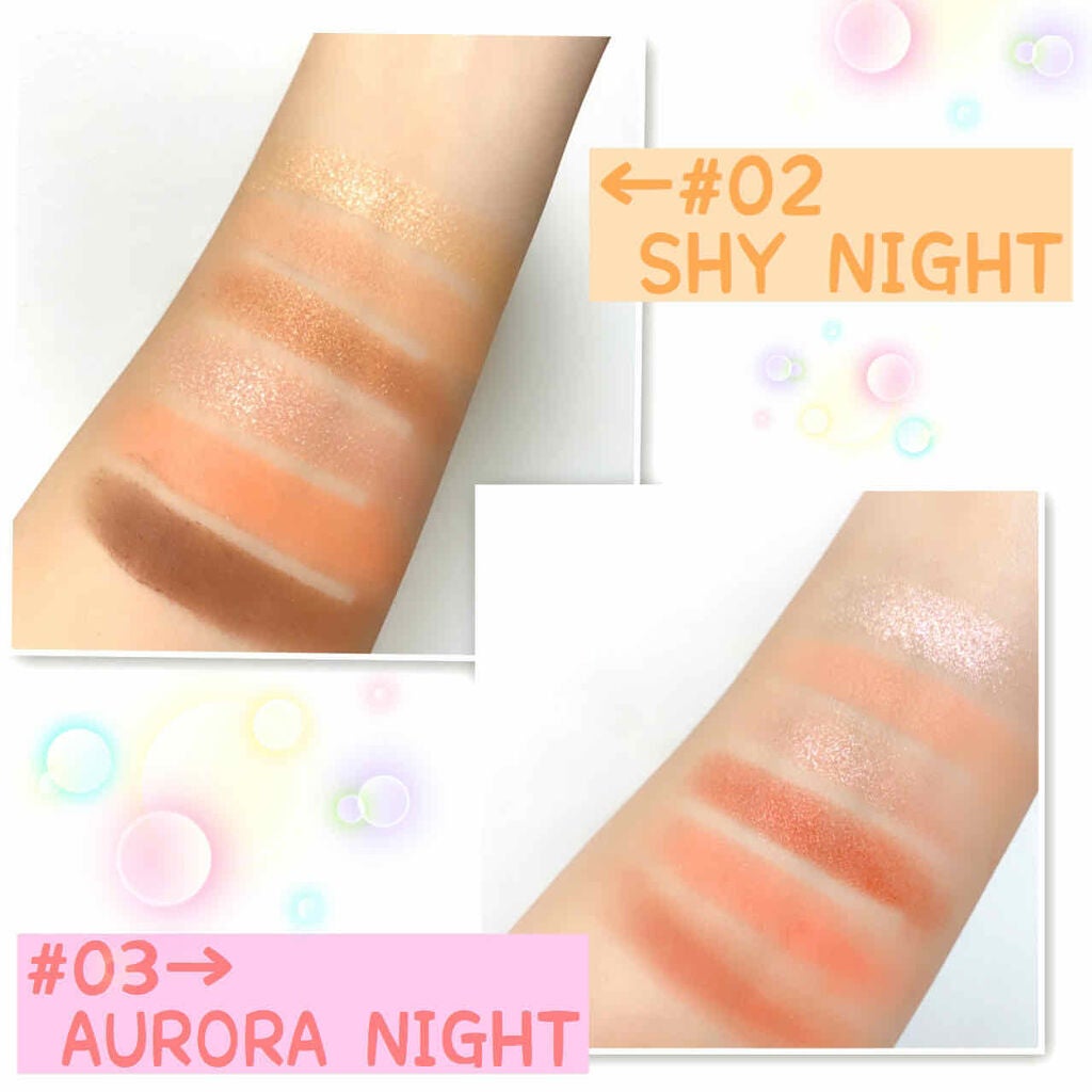 シャバンシャバンアイシャドウバーパレット/CORINGCO/アイシャドウパレットを使ったクチコミ(2枚目)