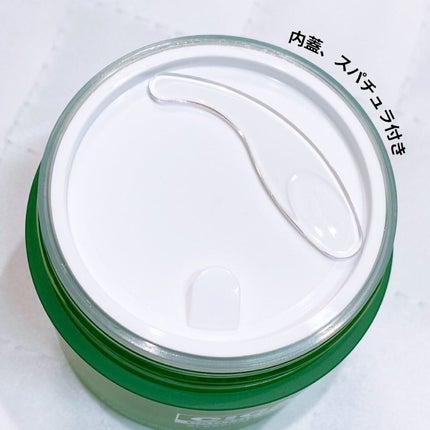 シカパンテノールスリーピングマスク/SNP/フェイスクリームを使ったクチコミ(4枚目)