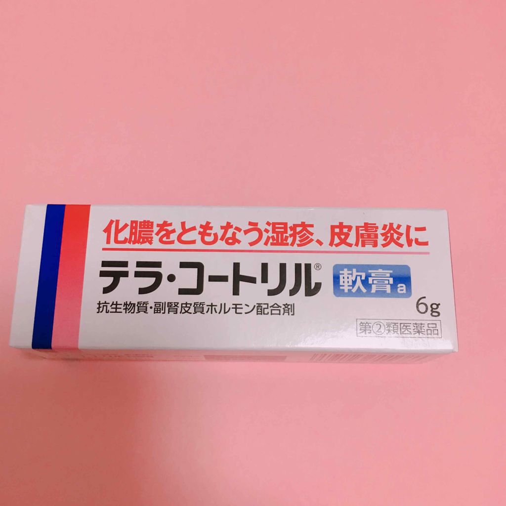 明色美顔水 薬用化粧水/美顔/化粧水を使ったクチコミ（2枚目）