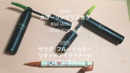 スマイルアップチークスN/コフレドール/パウダーチークを使ったクチコミ(6枚目)