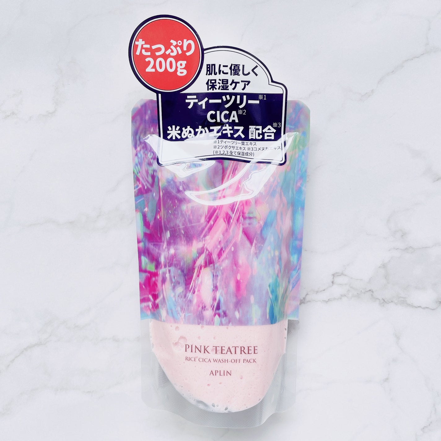 ピンクティーツリーマスクパック/APLIN/シートマスク・パックを使ったクチコミ(2枚目)