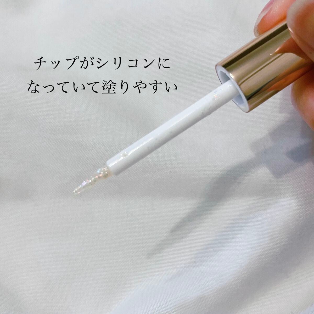 スターグリッターライナー/jill leen./ジェルアイライナーを使ったクチコミ(2枚目)