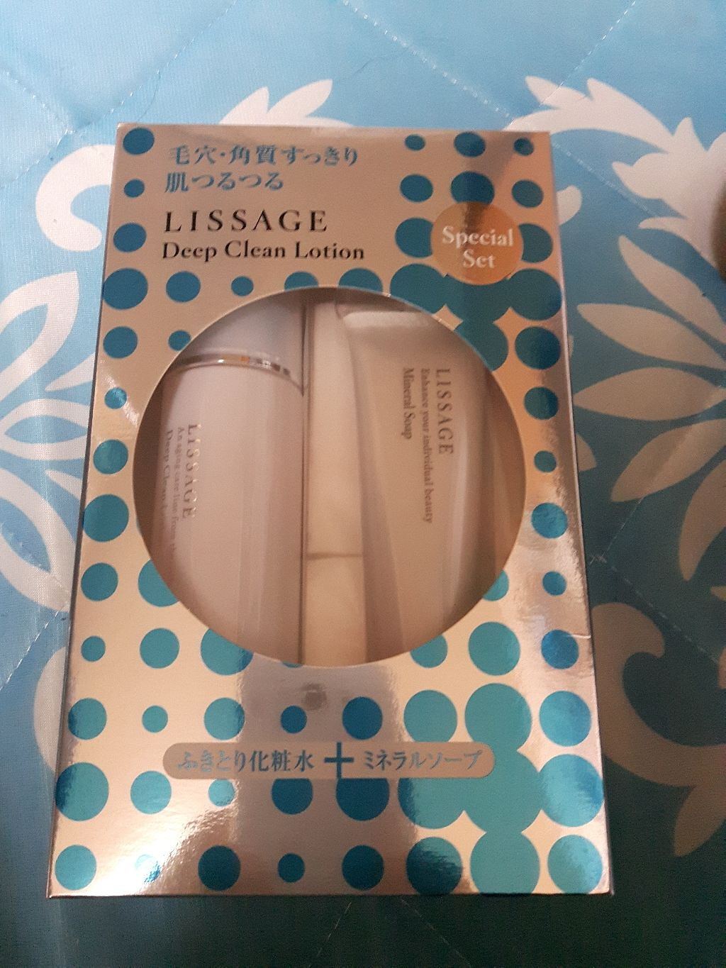 リサージ i スキンメインテナイザー M2(しっとりタイプ)/リサージ/化粧水を使ったクチコミ(1枚目)