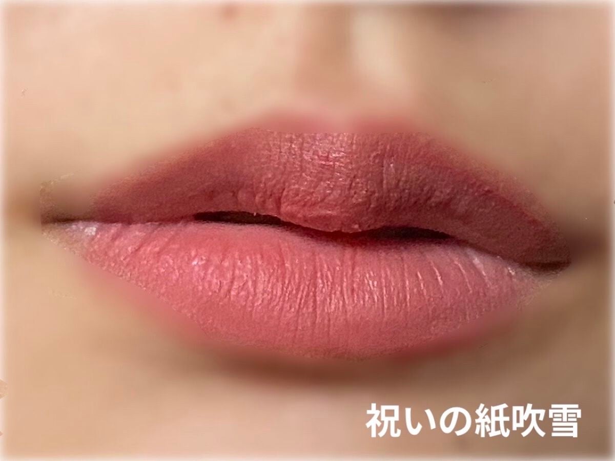 リップモンスター スフレマット/KATE/口紅を使ったクチコミ(6枚目)