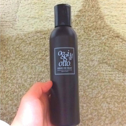 たなも on LIPS 「かなりオススメのヘアトリートメントです!ショートカットの方であ..」(1枚目)