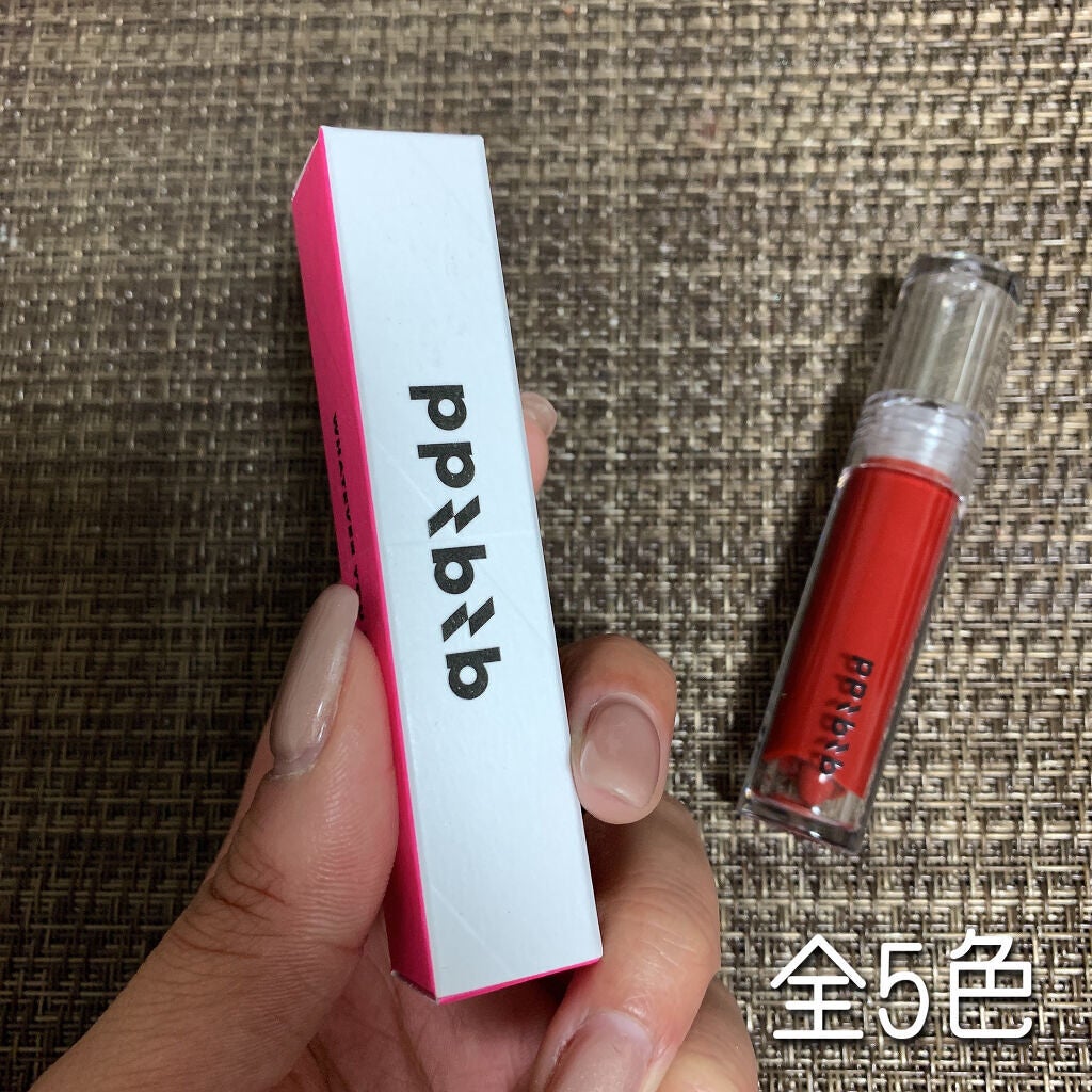 グラーズチュールティント/PPIBIB by AMUSE/リップティントを使ったクチコミ(2枚目)