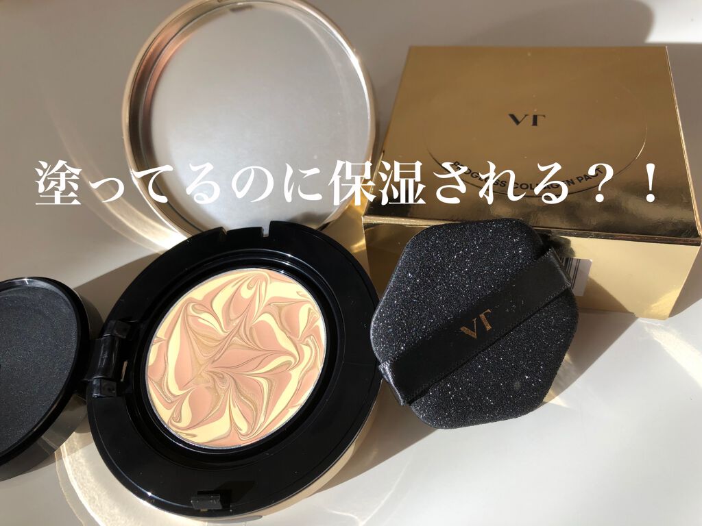 プログロス コラーゲンパクト/VT/クリーム・エマルジョンファンデーションを使ったクチコミ(1枚目)