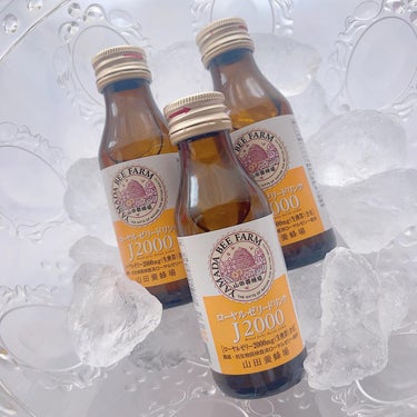 山田養蜂場（健康食品） ローヤルゼリードリンクJ2000のクチコミ「暑い一日が続いてますね☀️

体力が奪われがちなこの季節に
ローヤルゼリーを 
美味しく贅沢に.....」（1枚目）