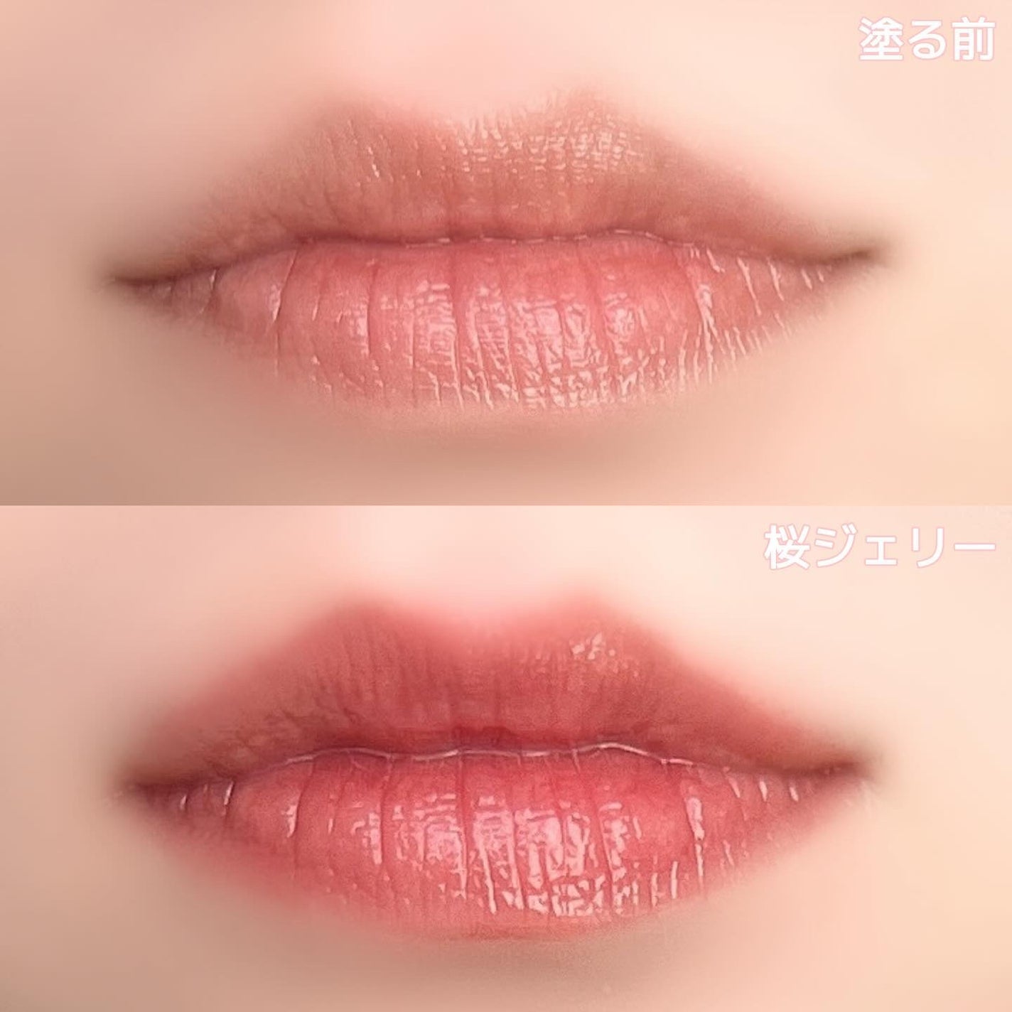 ジェルフィットティント/AMUSE/リップティントを使ったクチコミ(5枚目)